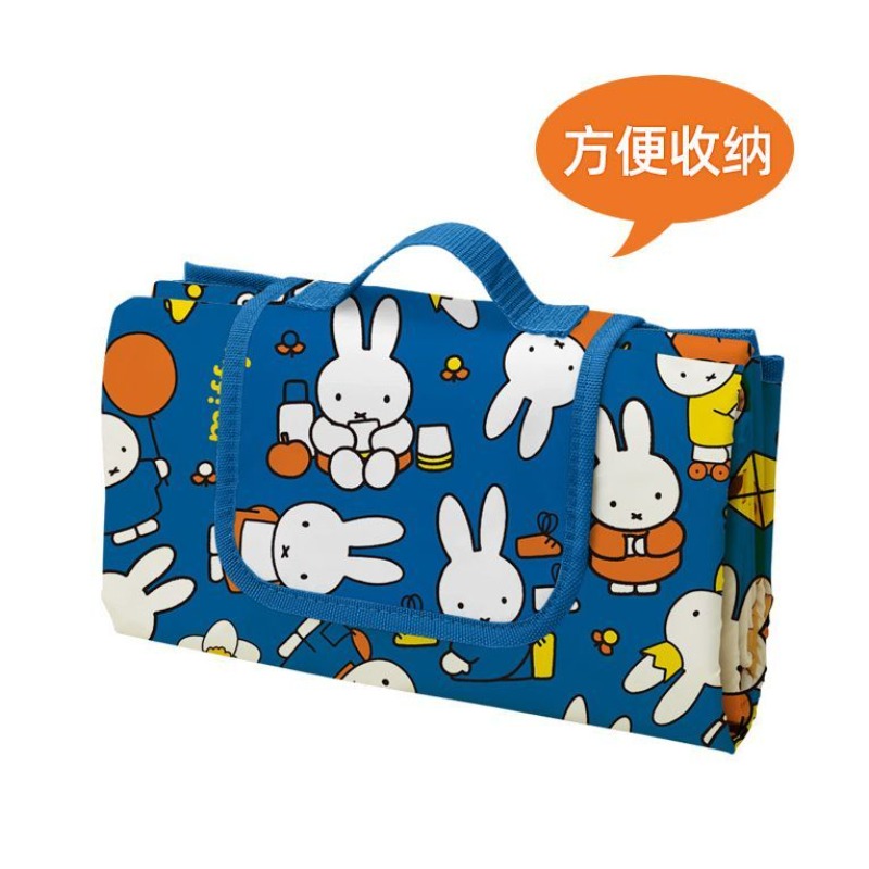 Tapis de pique-nique pliable à - Fire Blanket Kitchen avis et prix