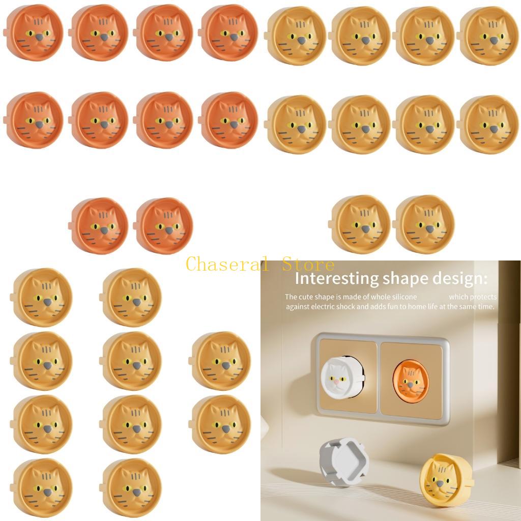 E7CE – couvercle prise électri - Outlet Cover Baby avis et prix